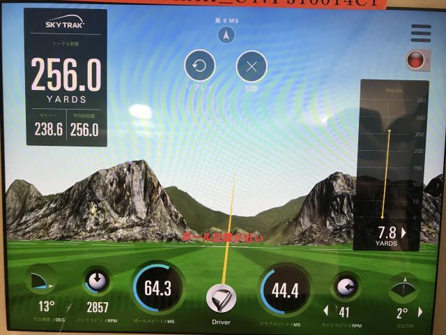 美品★ステルス2 3w speeder NX green 60s Amazon.co.jp: テーラーメイド（TAYLORMADE） ステルス2 プラス